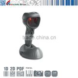 pos system 2D barcode scanner Symbol DS9808 2D Barcode reader