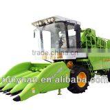 4 Row Mini Corn Combine Harvester 4YZ-4B