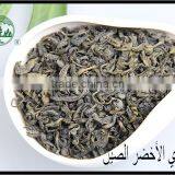 Chinese tea China green tea Wu Yang Chun Yu High Mountain Tea