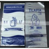 LDPE plastic frozen food bag vacuum frozen fish bag