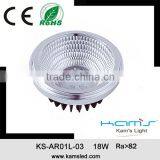 High Power 12W/15W/18W dimmable ar111 gu10 220v