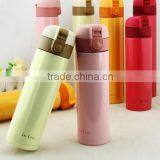 Lock Stainless Steel Water Bottle