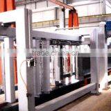 autoclaved aerated concrete production line