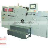 ST040PP Inside Paper Lining Machine thumbnail-1