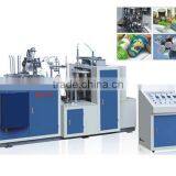 Popular Coaster Making Machine,paper Cup Machine thumbnail-1