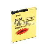 High Capacity BL-5F for NOKIA N95 6210s N96 E65 C5-01 Gold Battery