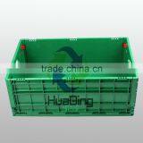 Plastic Collapsible Storage Turnover Box Mold HDFG-604028B and BL