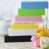Custom Logo Free Sample 2000mAh USB Emergency Cell Phone Battery Charger thumbnail-5