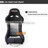 INquiry about BRIDE Unique Design Lowmax Bucket Racing Seats/BRIDE Fiberglass Car Seats MR