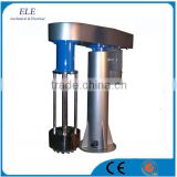 Favorites Compare Industrial Basket Mill (hydraulic lifing)