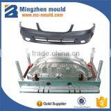 China Huangyan Plastic Fiat 500 Front Bumper Mould/Mold Manufacturer thumbnail-1