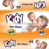 Hhild Wet Wipes thumbnail-1