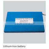 Singapore, 50W, All-In-One Infrare Sensor Solar LED Streetlight, LG LEDs, Integrated Infrare Sensor Solar LED Street Lamp thumbnail-3