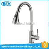 Classic 304 Stainless Steel Single Handle Deck Mounted Pull Out Gooseneck Faucet thumbnail-3