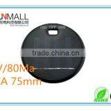 2V 80mA Epoxy Solar Panel for Toys With Swith