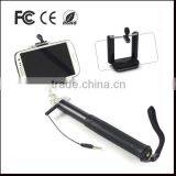 Small Remote Control Selfie Stick Bluetooth for Private Label Mobile ph