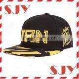 Customize Snapback Hats Flat Brim Two-tone Fitted Sports Hats thumbnail-2