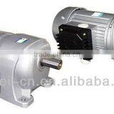 AOWEI NMRV REDUCER - gearmotor