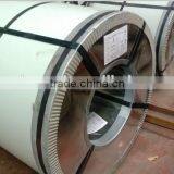 Supply Secondary Ppgi Coils thumbnail-5