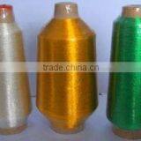 Metallic Yarn,colourful Metallic Yarn thumbnail-1