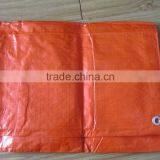 Orange Heat Preservation Warm Insulated Tarpaulin pe Insulated Foam Tarps thumbnail-1