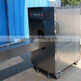 Onion Cutting Machine/cutting Onion Machine/onion Cutter Machine/onion Processing Machine thumbnail-3