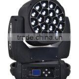 Hot Sales Super Bee Eye Led Moving Heads Lighting Party Show
