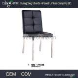 Most Durable Metal Dining Chairs thumbnail-1