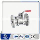 OEM Chinese Factory Patent Electric Actuator Control Flanged Ball Valve With Long Handle thumbnail-2