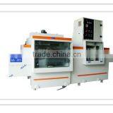 TY- One-meter Etching Machine