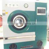 Automatic Used Dry Cleaning Machine for Sale thumbnail-2
