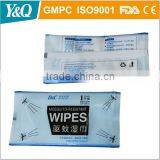 Spunlace Nonwoven Fabric for Mosquito Repellent Wet Wipes thumbnail-2