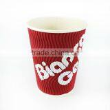 8OZ 12OZ 16OZ Ripple Double Wall Disposable Coffee Paper Cup thumbnail-2