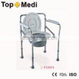 Foldable Steel Topmedi TCM894 Commode Chair for Disabled People thumbnail-1