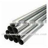 Hot-rolled Seamless Aolly Steel Pipe ASTM A53 thumbnail-1