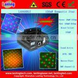 New Romantic and Colorful Dancing,party,clubs Light