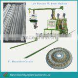 Low Pressure PU(Polyurethane) Foam Injection Machine For PU Decorative Cornice Making.