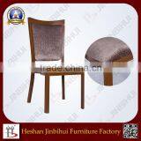 Wood Imitation Aluminium Dining Chair(BH-FM8037)