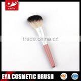 11pcs High Quality Pink Travel Makeup Brush Set With Pouch thumbnail-3