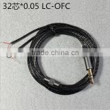 1.2m New 3.5mm Jack LC-OFC 32 Cores DIY Headphone Audio Cable Earphone Maintenance Repair Wire