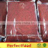 2015 High Quality Dried Goji Berry thumbnail-5