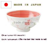 Easy to use and Reliable art pottery with multiple functions made in Japan