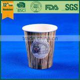 the Paper Cup, Paper Coffee Cup, Foldable Paper Cup,, thumbnail-1