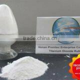 Rutile Titanium Dioxide (factory) thumbnail-1