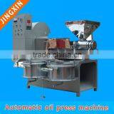 Cheap Price Automatic Oil Press Machine