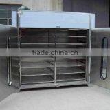 RXH Drying Cabinet, Chemical Drying Machine thumbnail-1