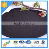 Agrolink Super Fine Seaweed Extract Powder Fertilizer