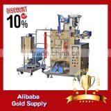 Chinese Hot Sale Tablet Strip Packing Machine thumbnail-1