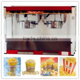 CE approved two tray high capacity commercial temperature control Popcorn Machine