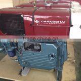 Water Cool Diesel Engine thumbnail-5